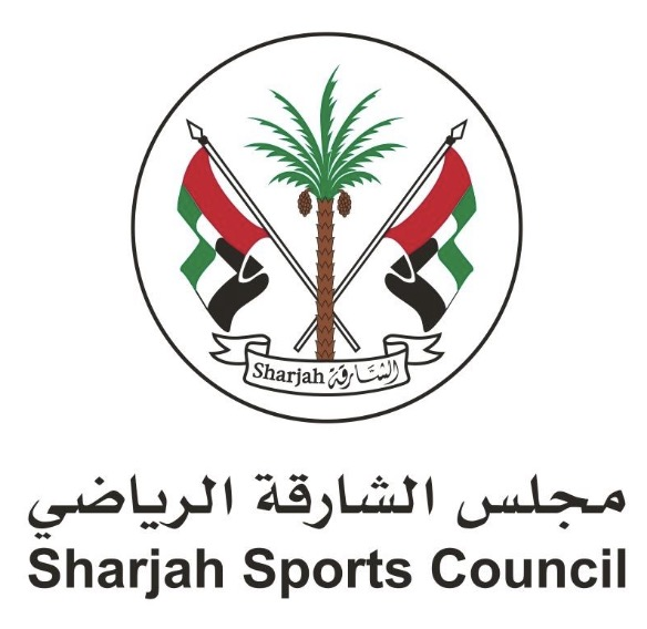 Sharjah Sports Council logo