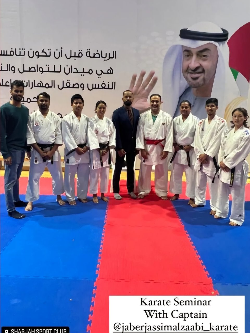 Karate seminar with Captain Jaber Jassim Alzaabi at Sharjah Sport Club