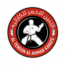 Al Teneen Al Ahmar Karate logo
